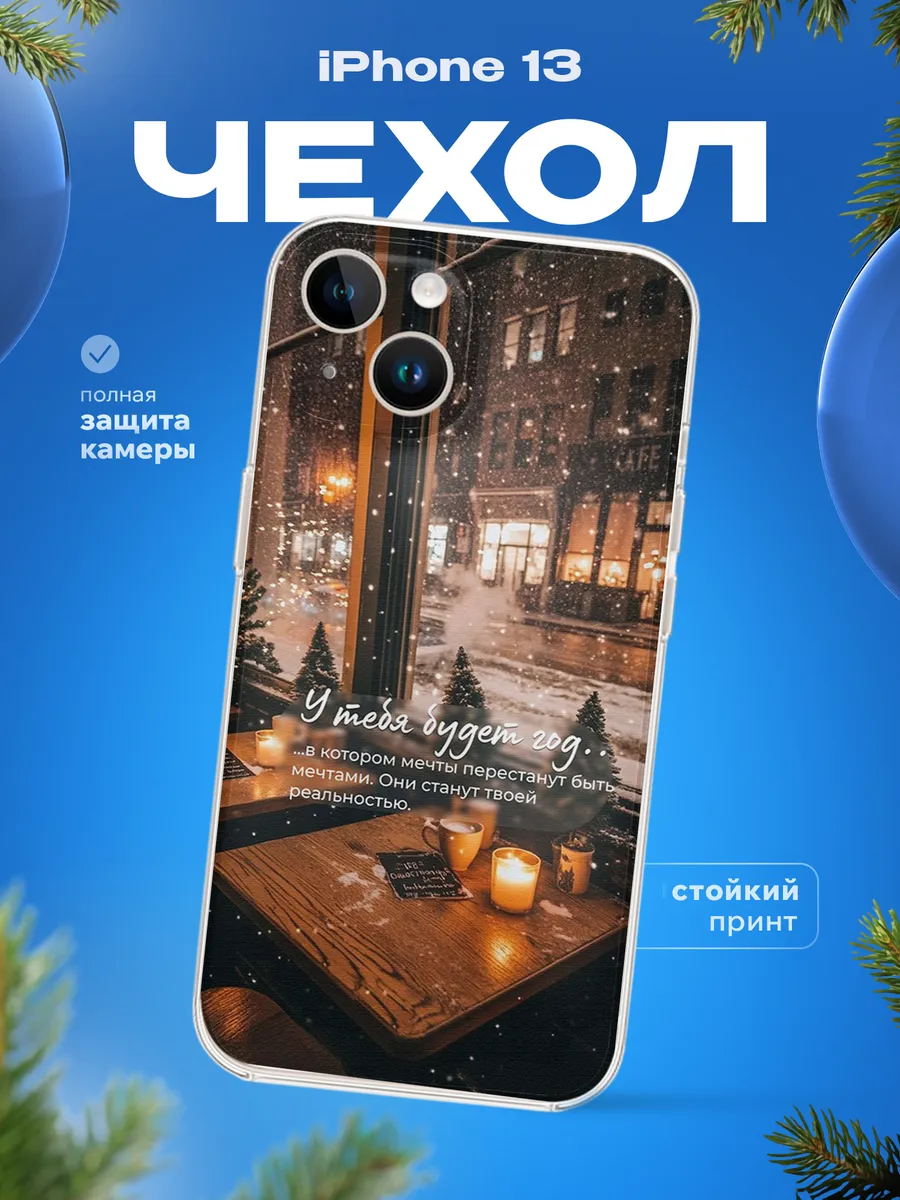 Изображение товара 1 из 4