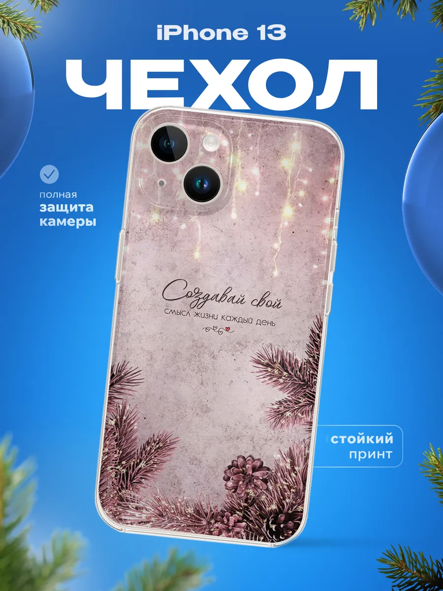 Изображение товара 1 из 4