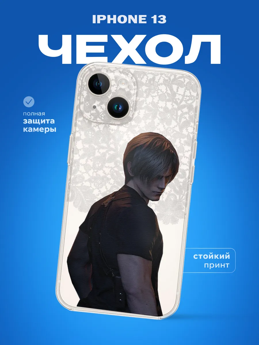 Изображение товара 1 из 4