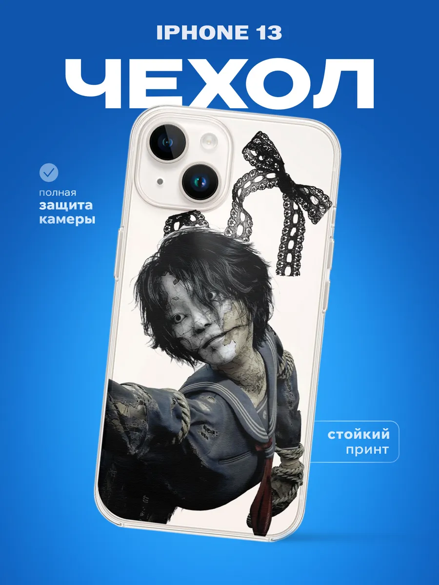 Изображение товара 1 из 4