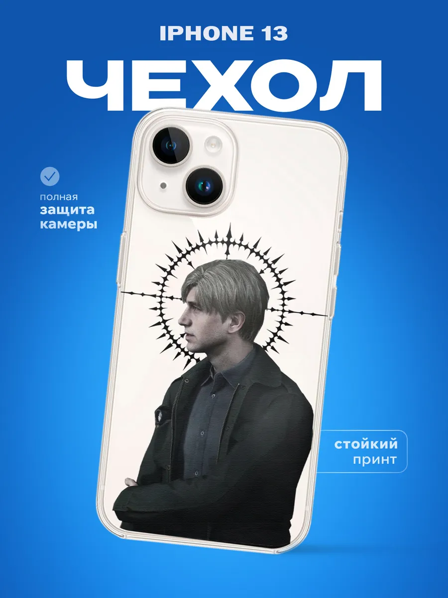 Изображение товара 1 из 4