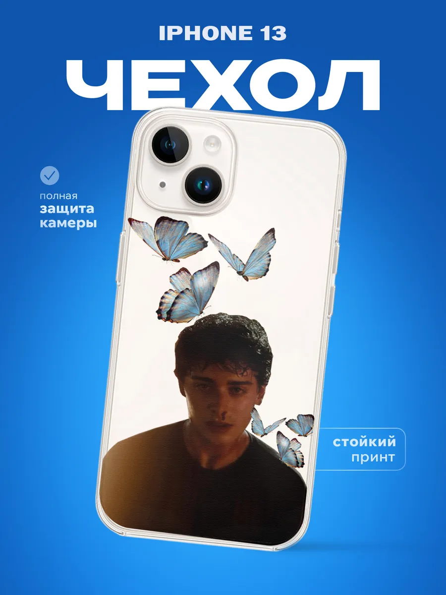 Изображение товара 1 из 4