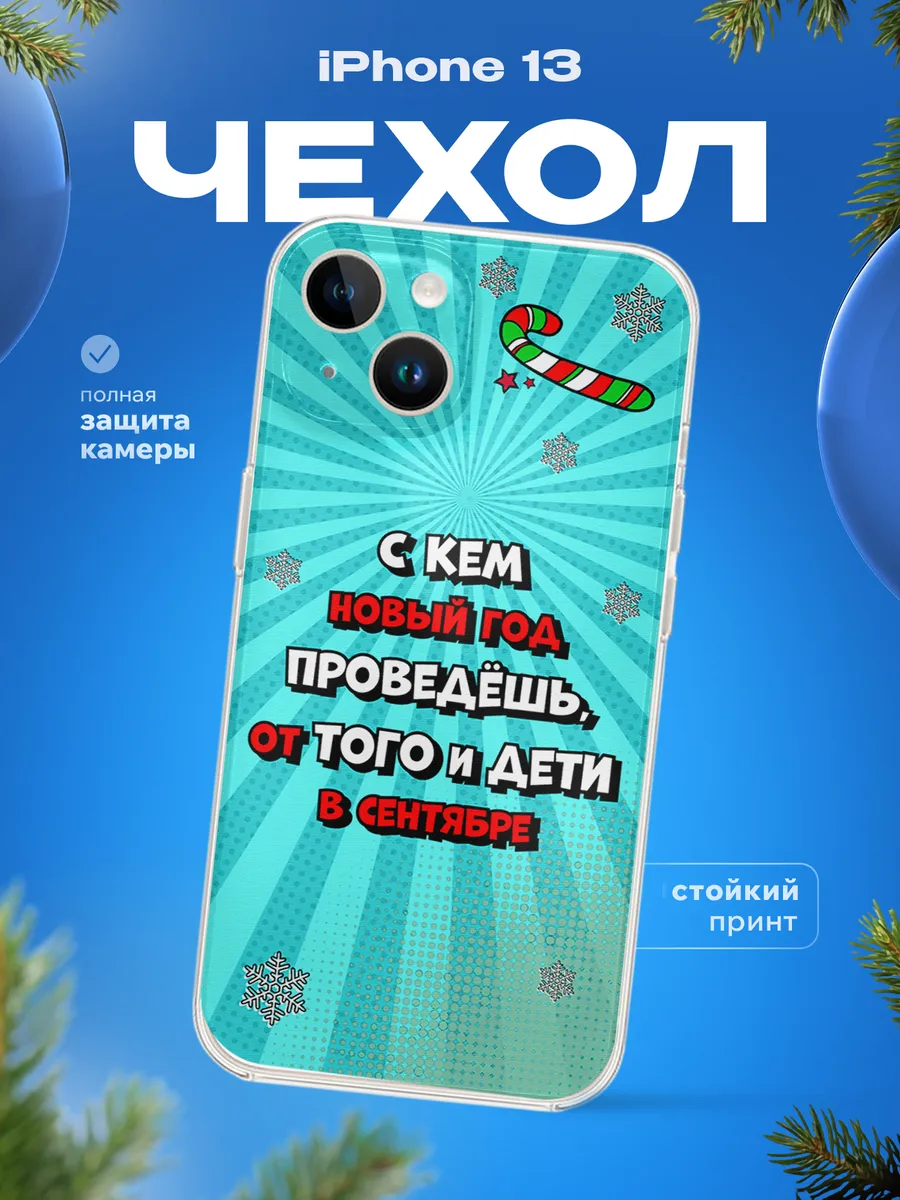 Изображение товара 1 из 4