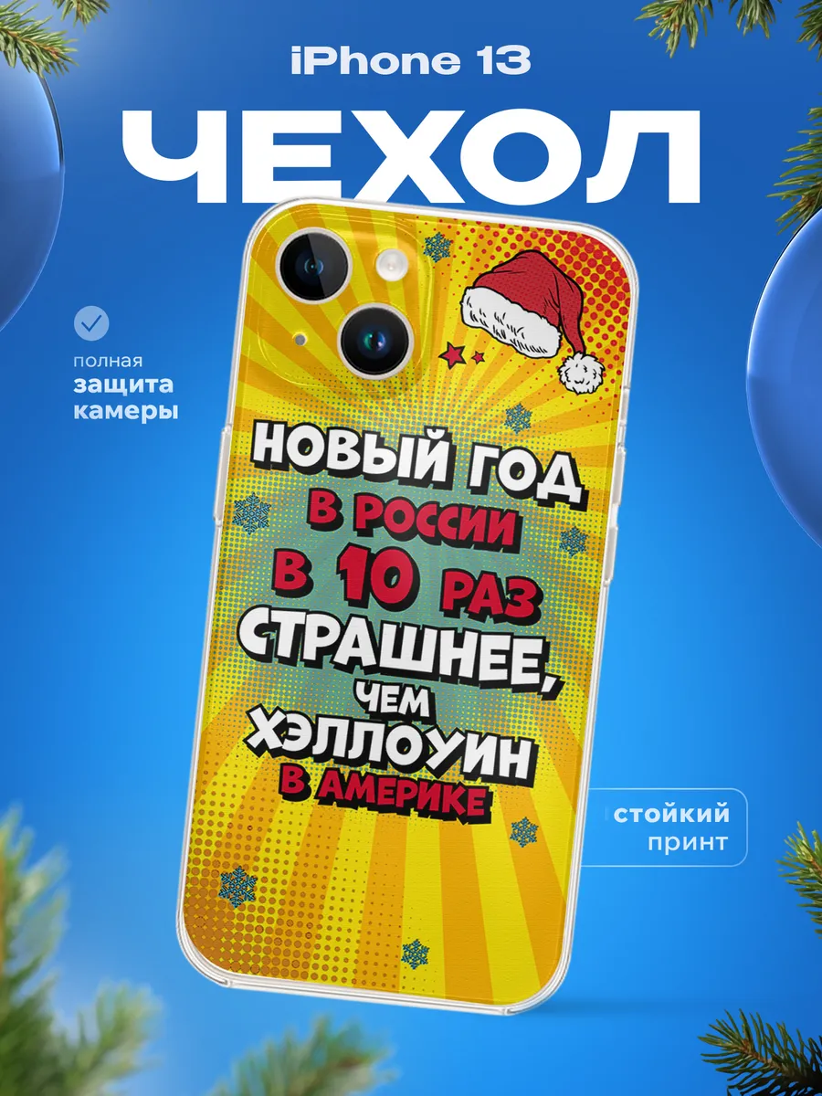 Изображение товара 1 из 4