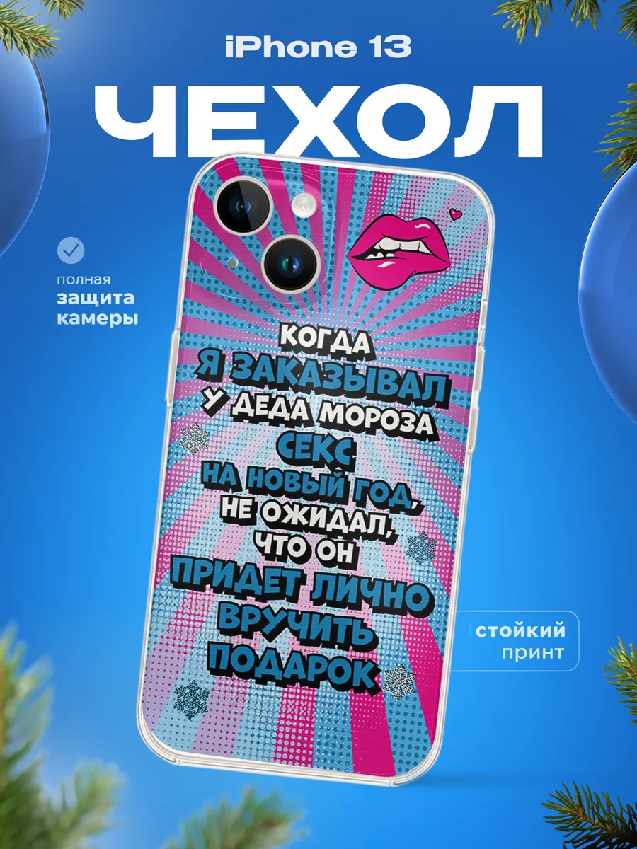 Изображение товара 1 из 4