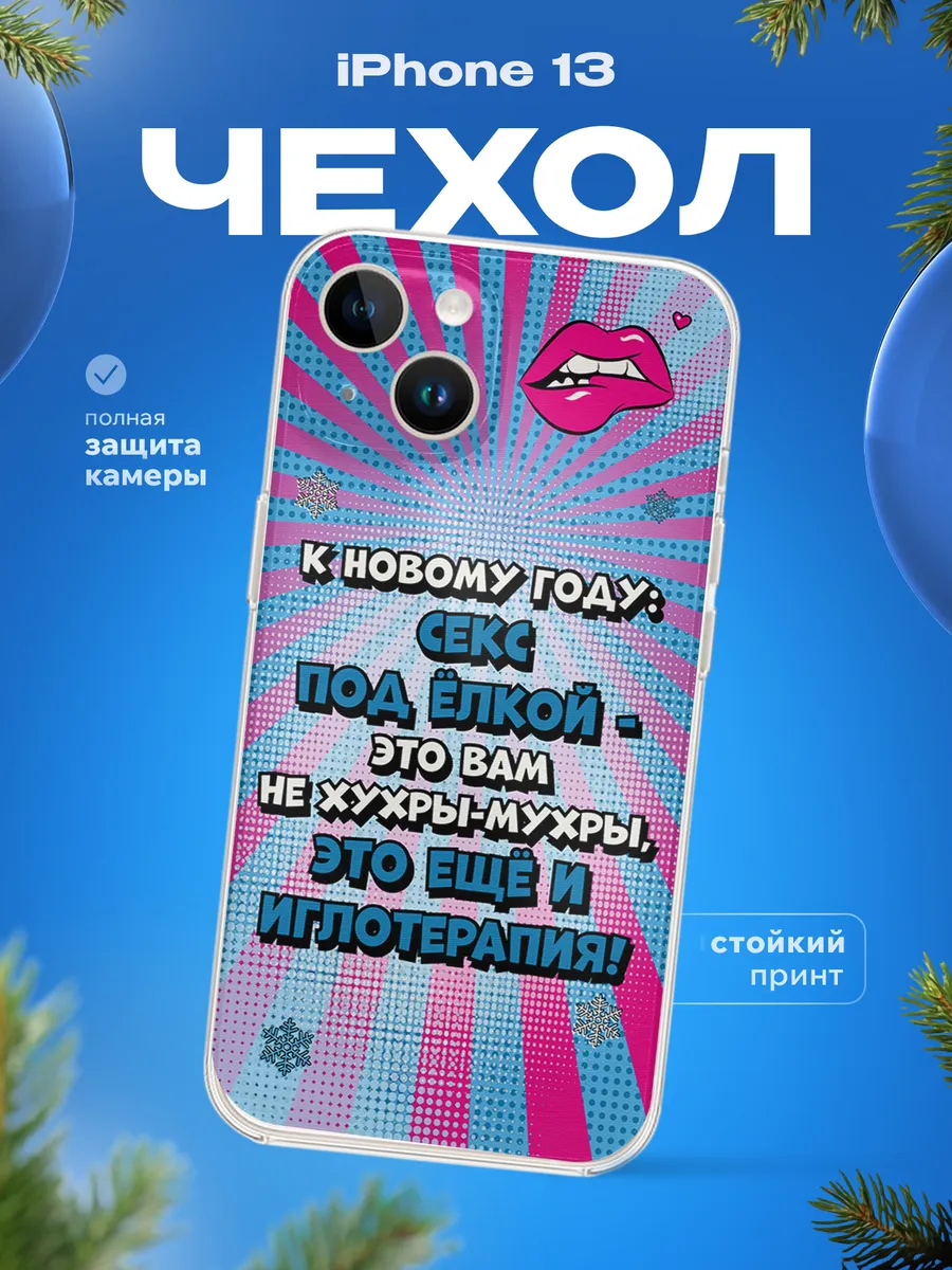 Изображение товара 1 из 4