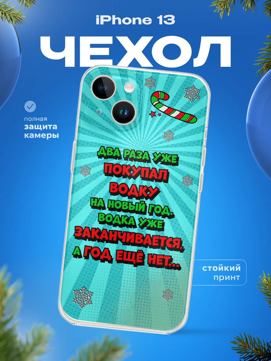 Изображение товара 1 из 4