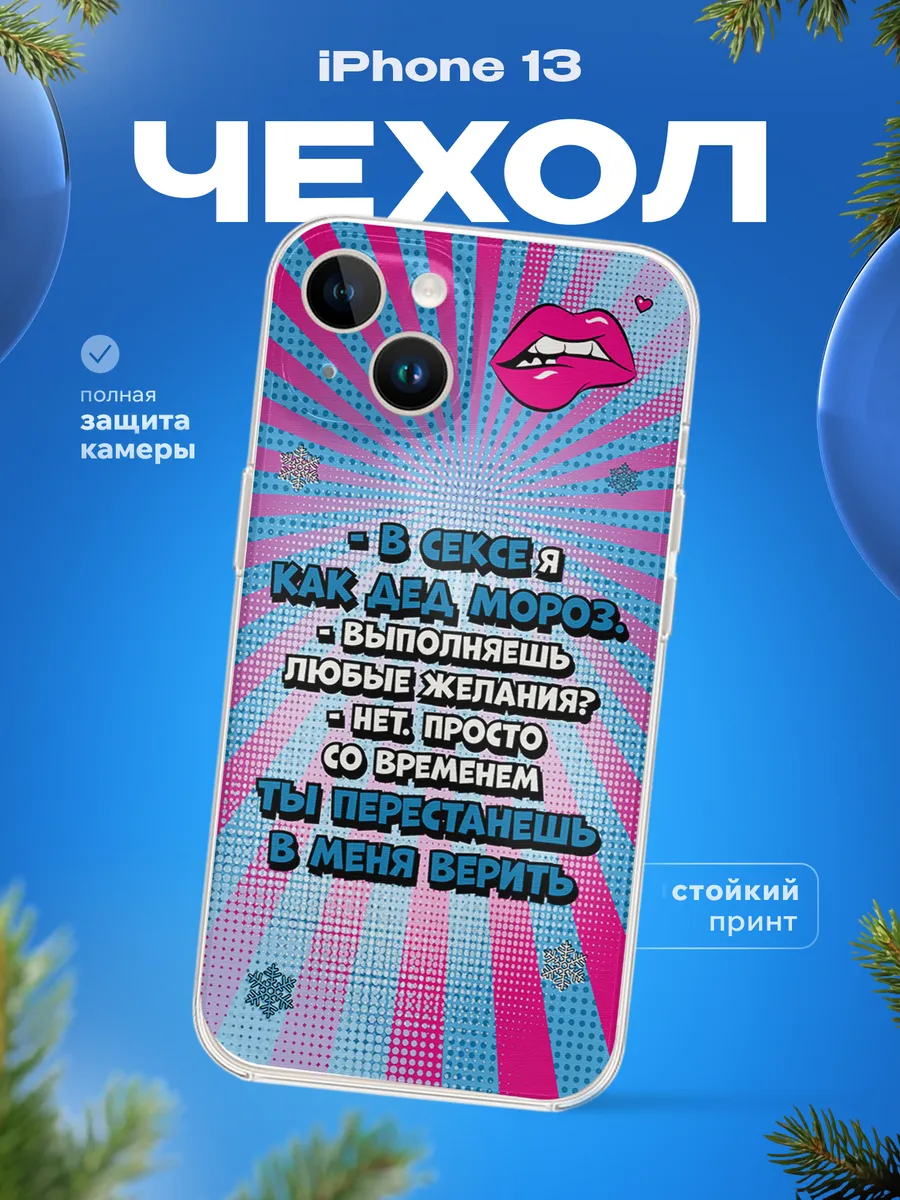 Изображение товара 1 из 4