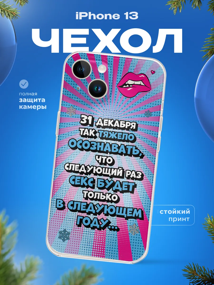 Изображение товара 1 из 4