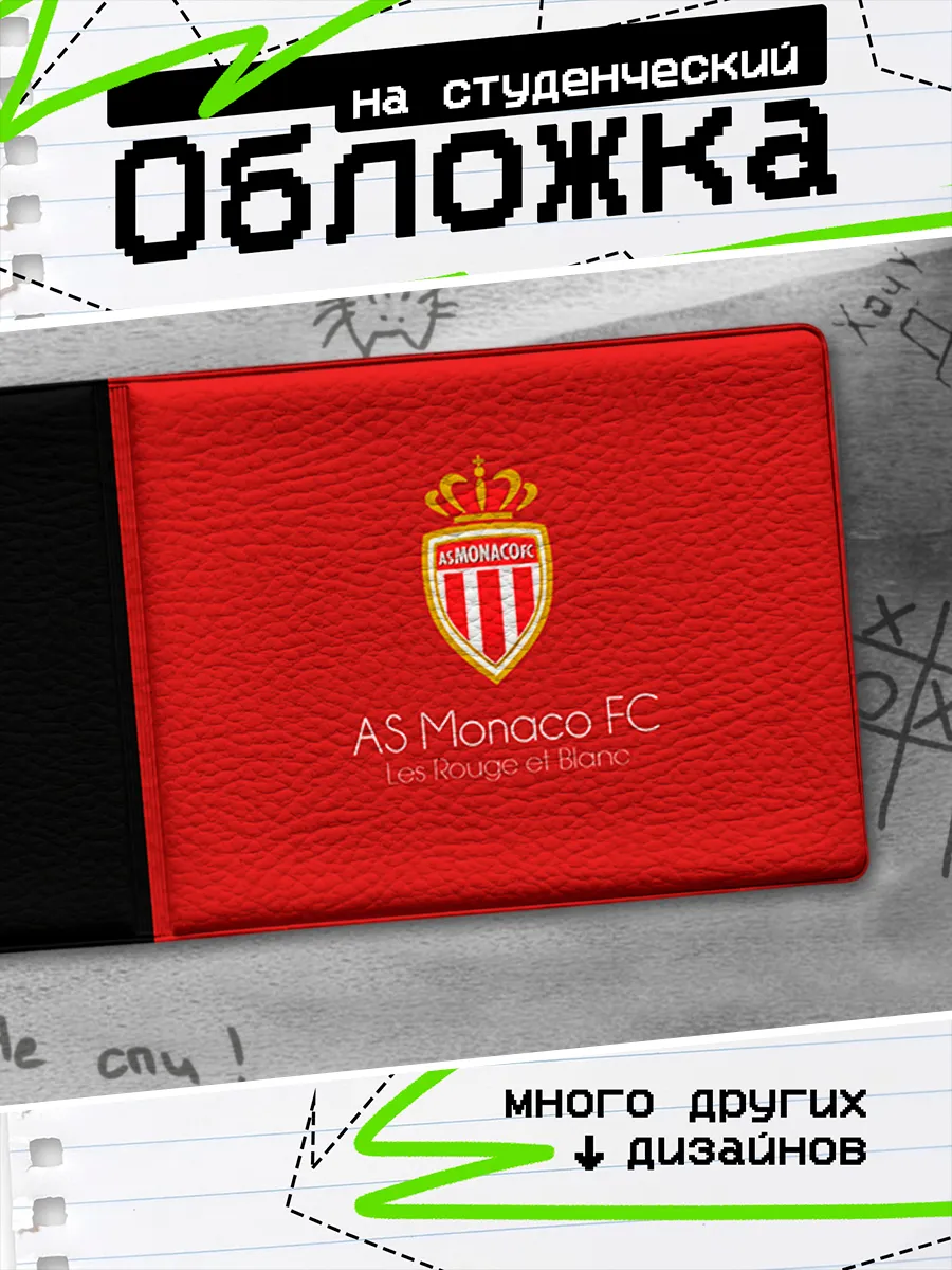 Изображение товара 1 из 4