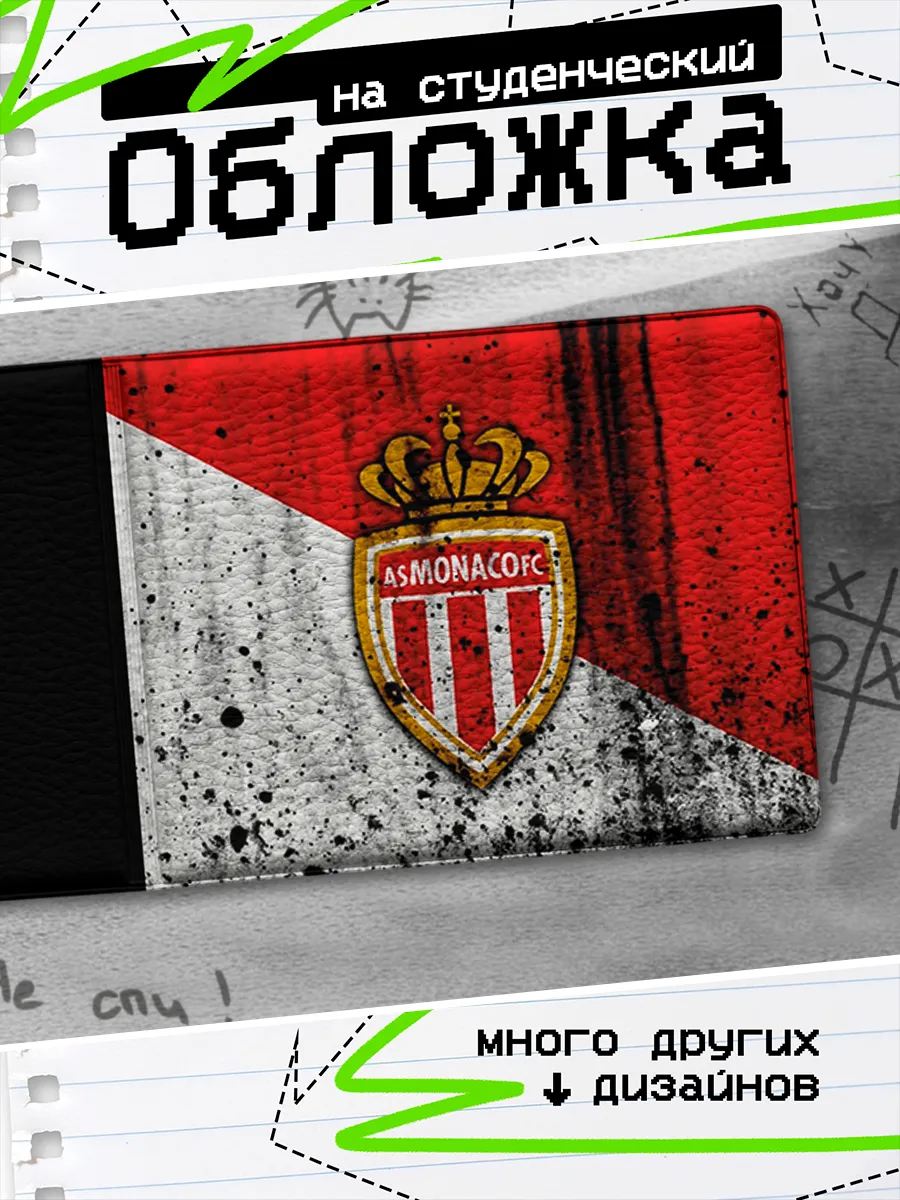 Изображение товара 1 из 4