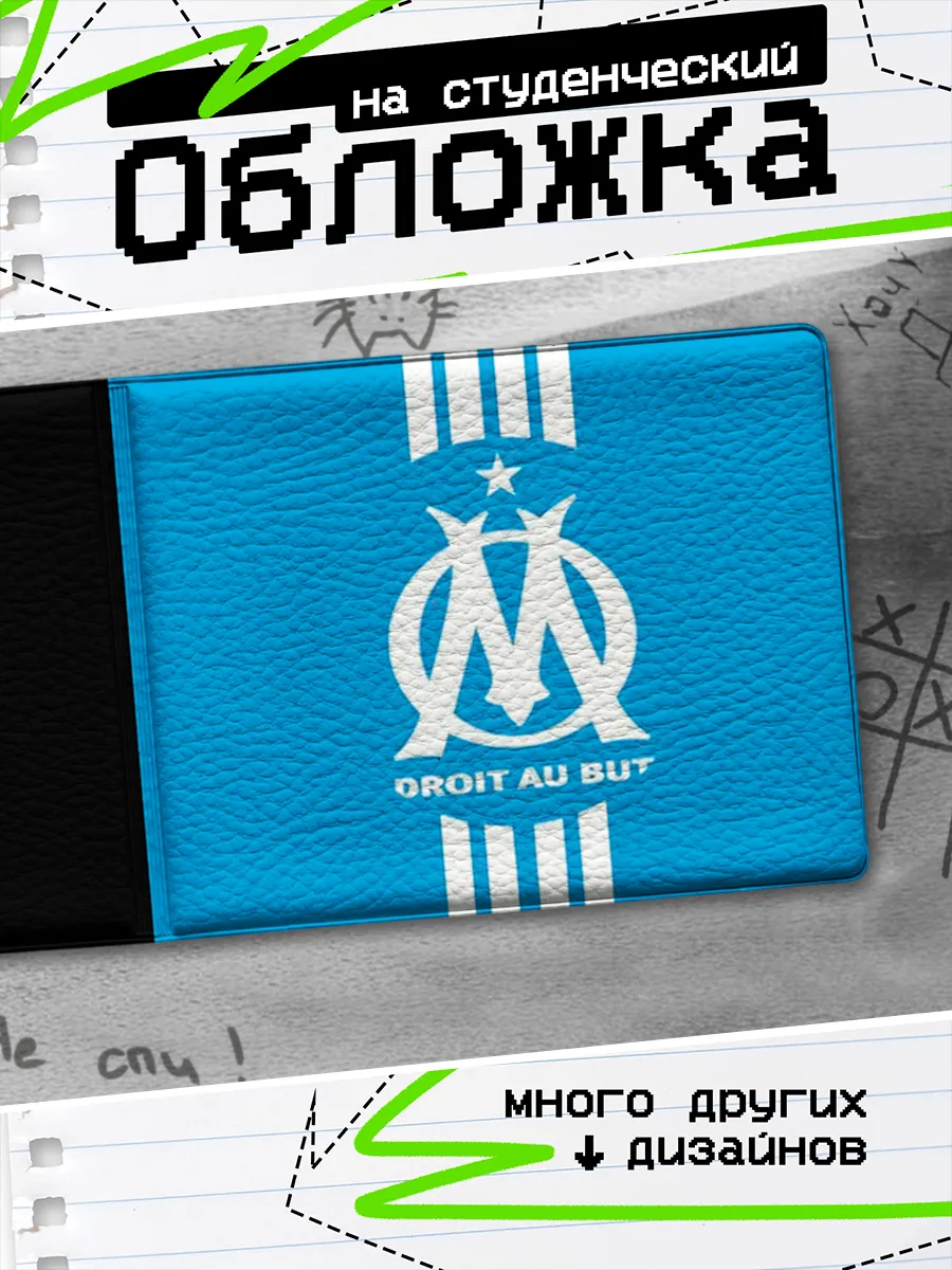 Изображение товара 1 из 4