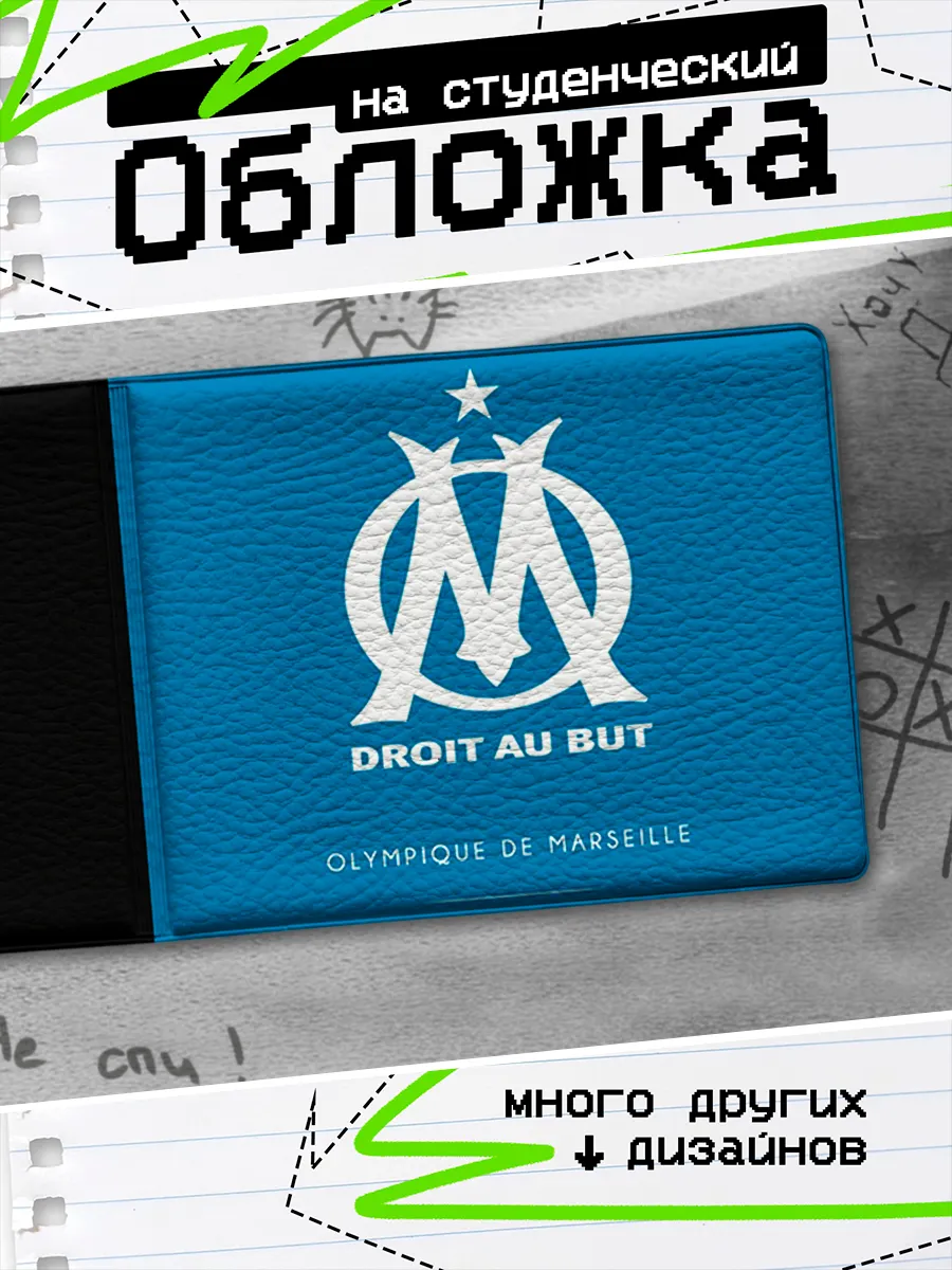 Изображение товара 1 из 4