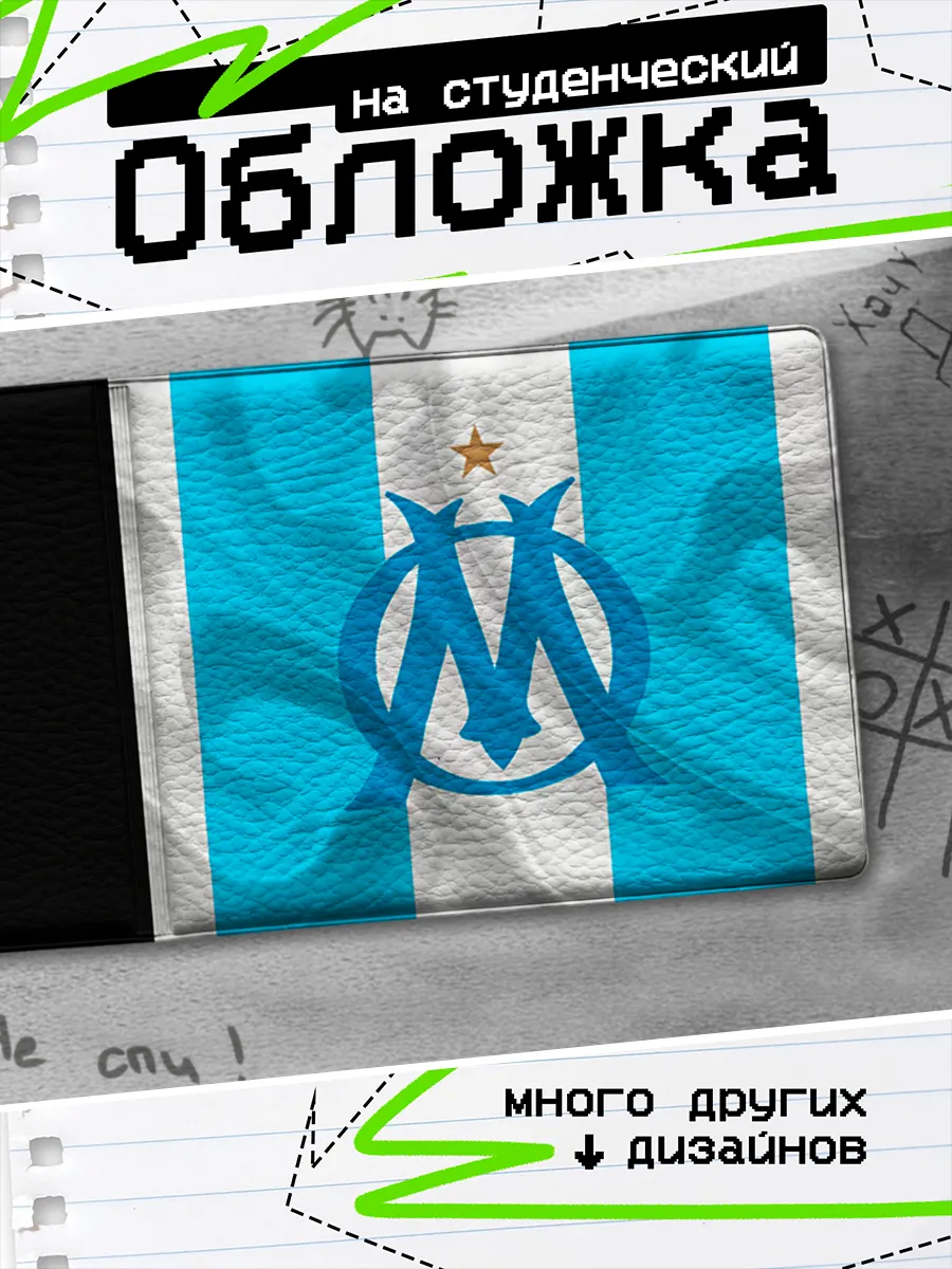 Изображение товара 1 из 4