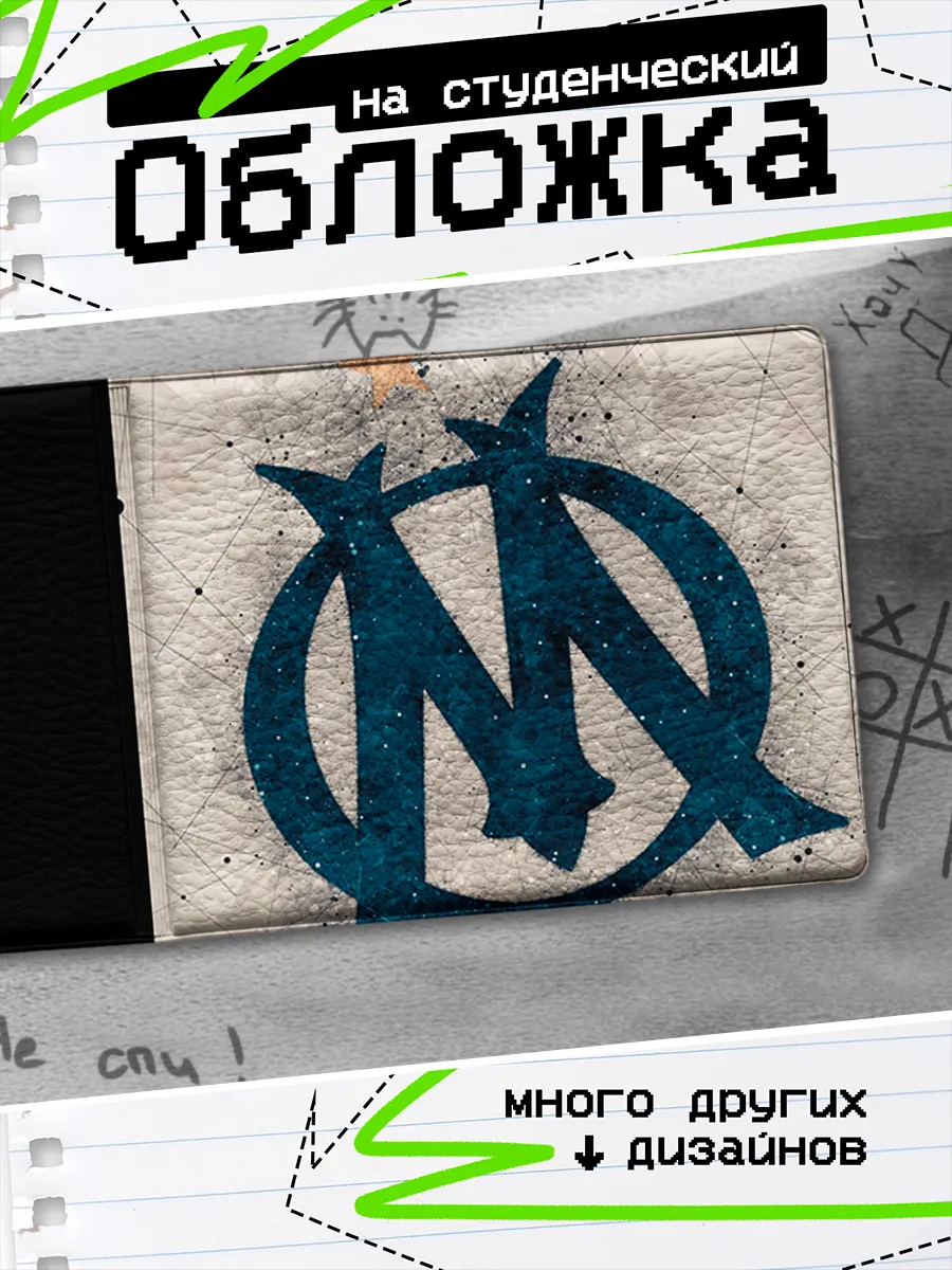 Изображение товара 1 из 4