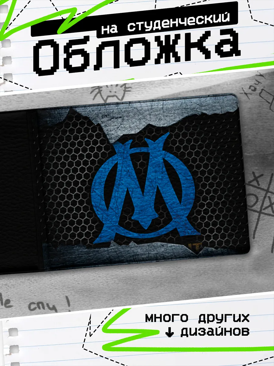 Изображение товара 1 из 4