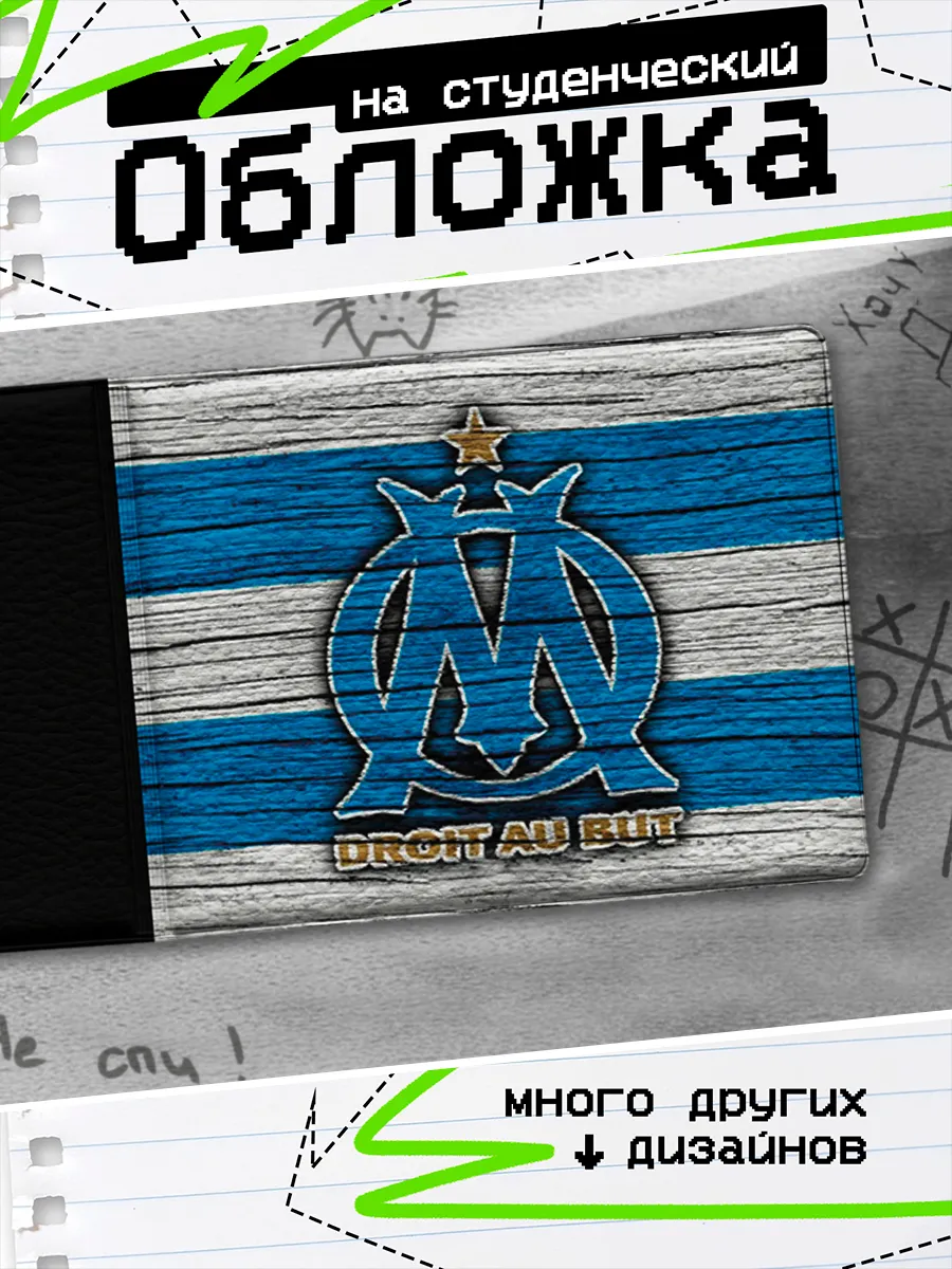 Изображение товара 1 из 4