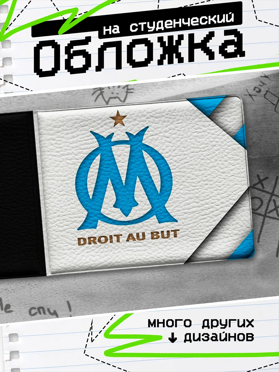 Изображение товара 1 из 4