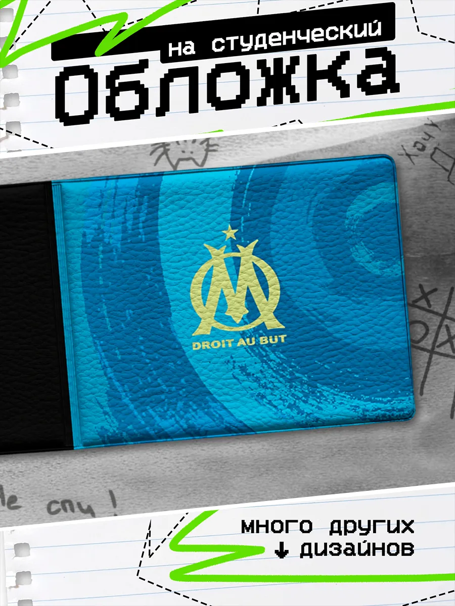 Изображение товара 1 из 4