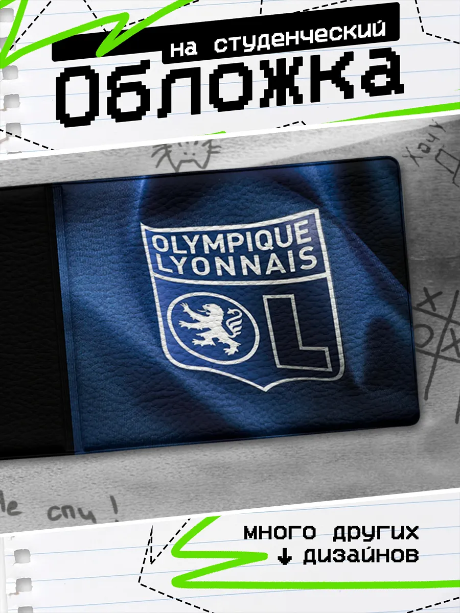 Изображение товара 1 из 4