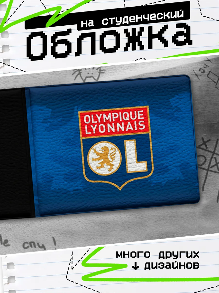 Изображение товара 1 из 4