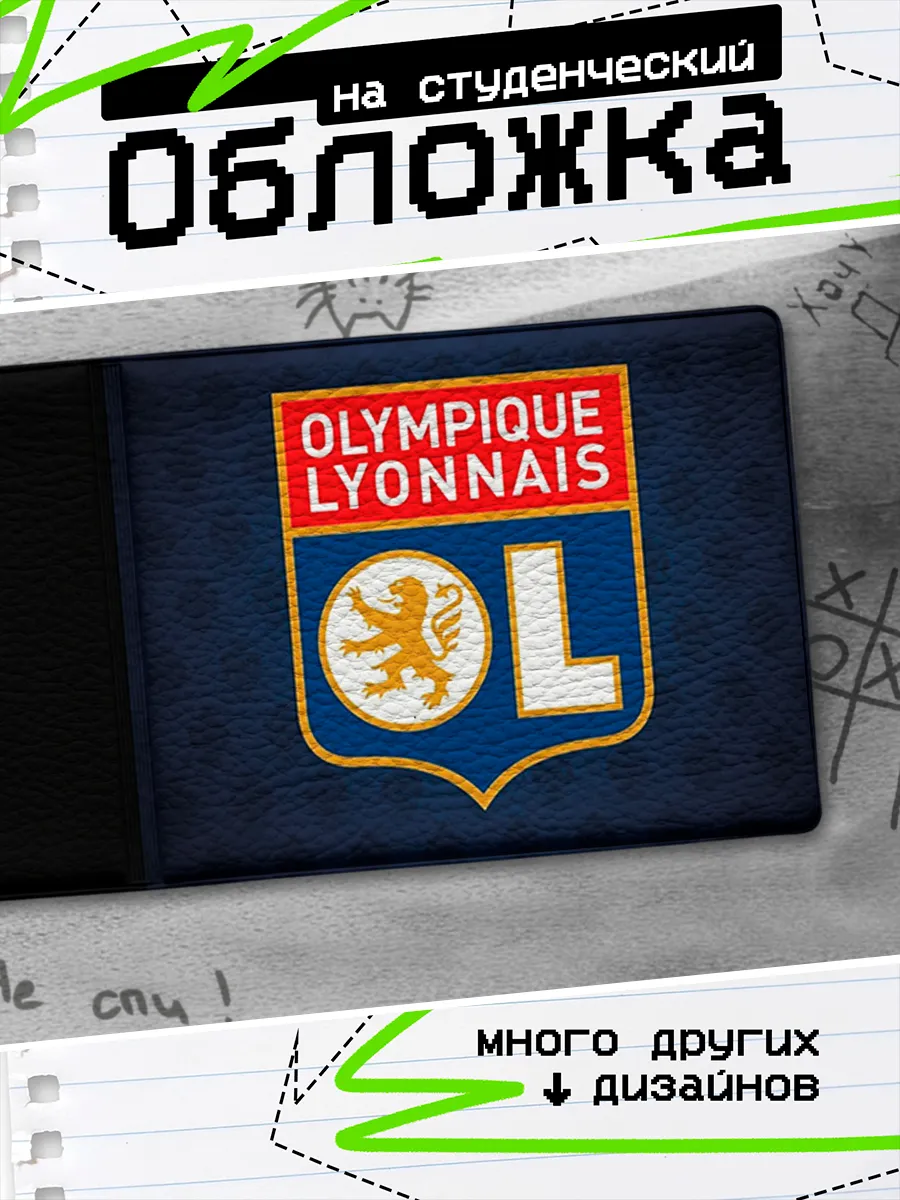 Изображение товара 1 из 4