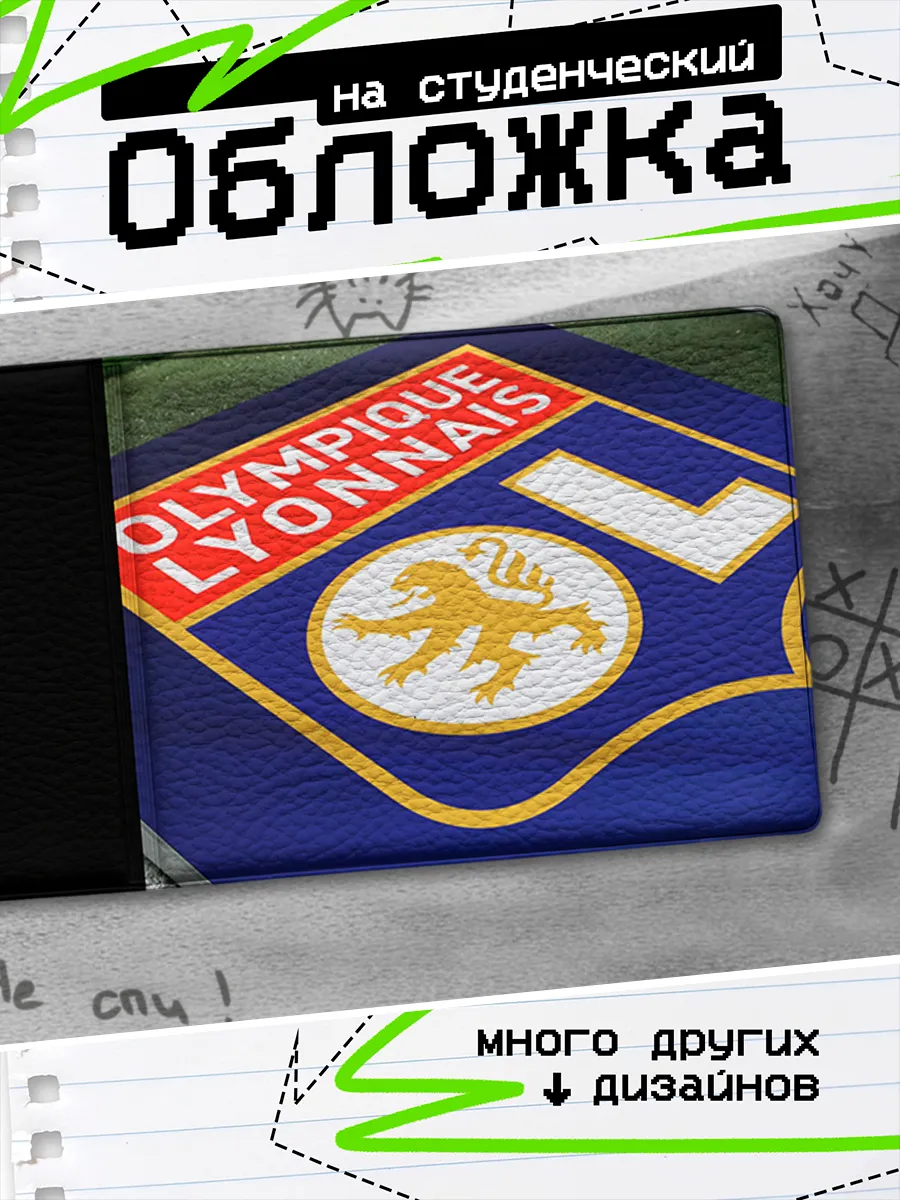 Изображение товара 1 из 4