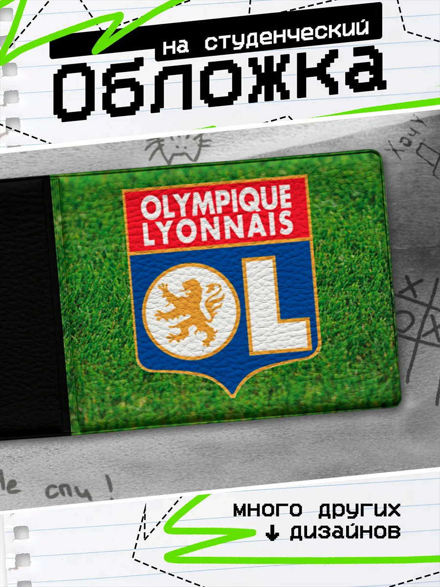 Изображение товара 1 из 4