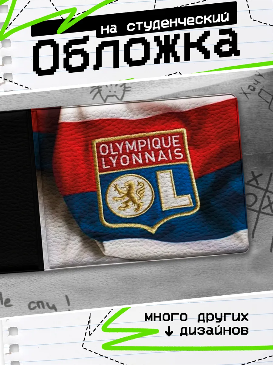 Изображение товара 1 из 4