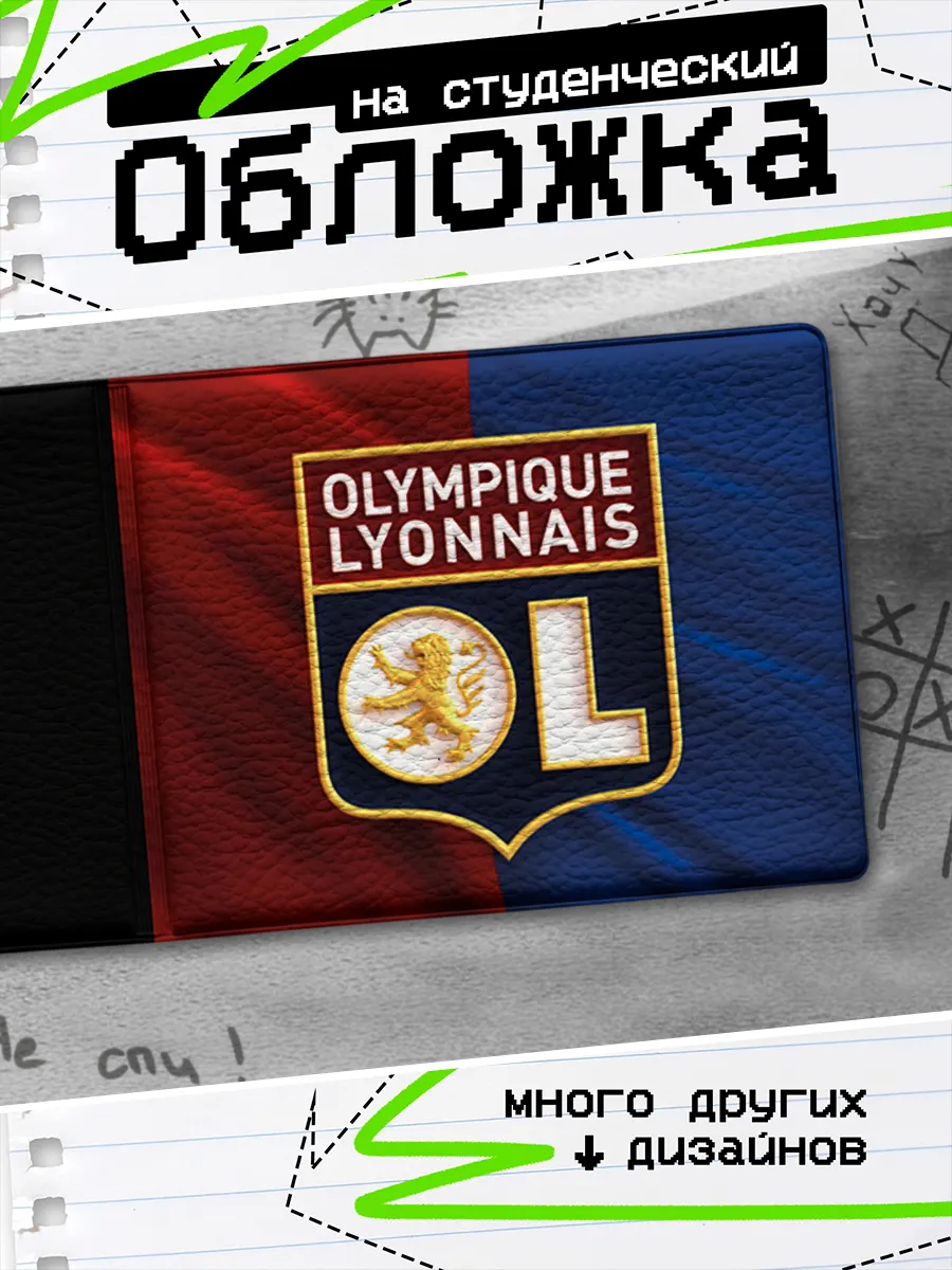 Изображение товара 1 из 4