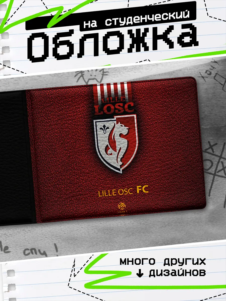 Изображение товара 1 из 4