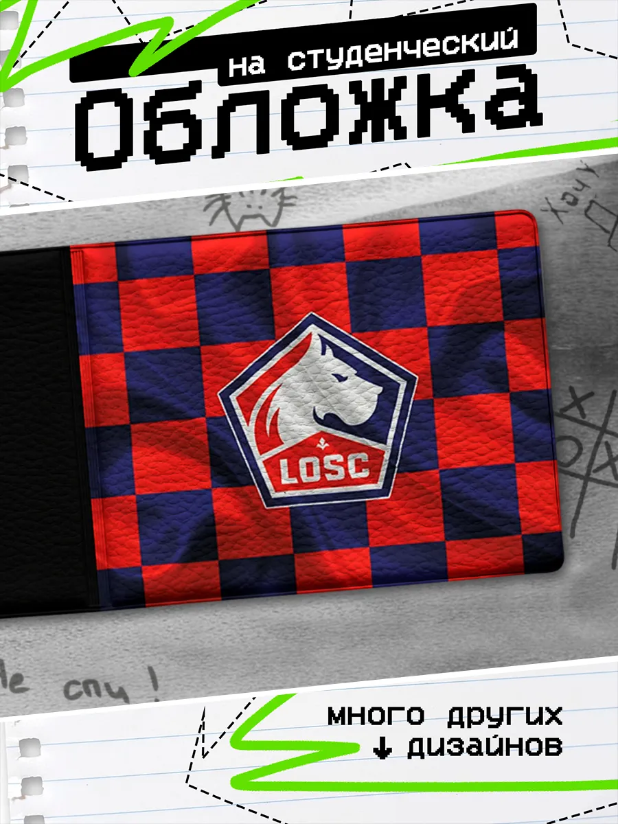 Изображение товара 1 из 4