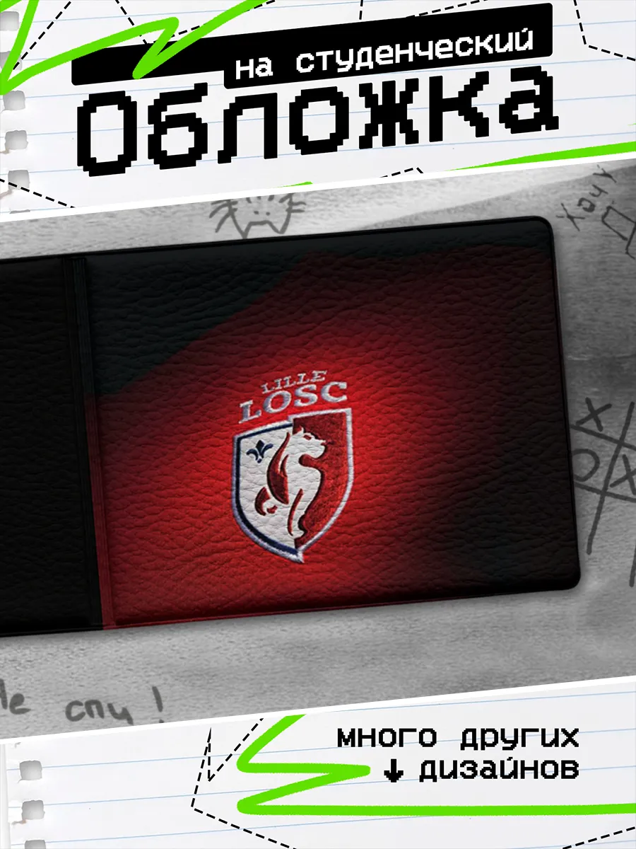 Изображение товара 1 из 4