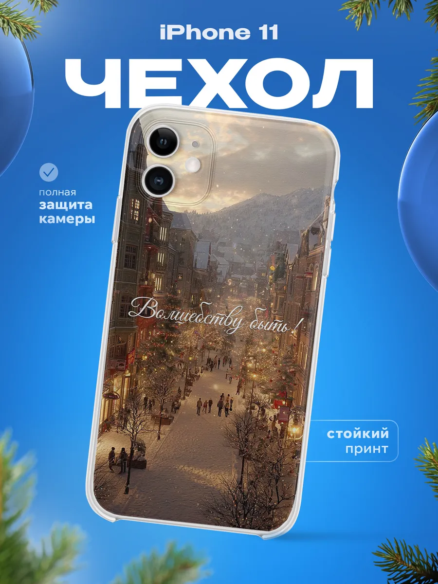 Изображение товара 1 из 4