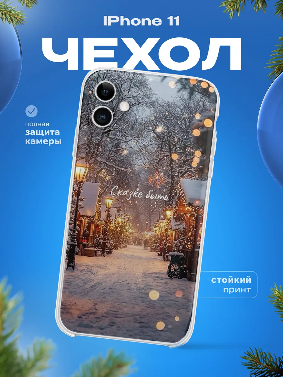 Изображение товара 1 из 4