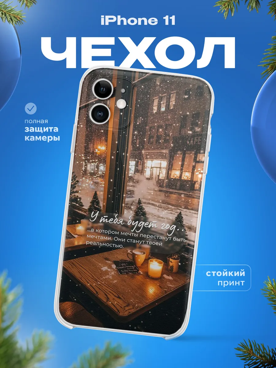 Изображение товара 1 из 4