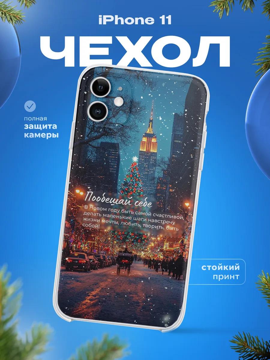 Изображение товара 1 из 4