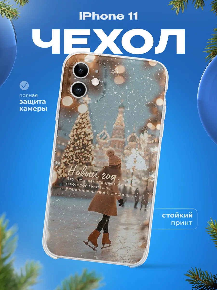 Изображение товара 1 из 4