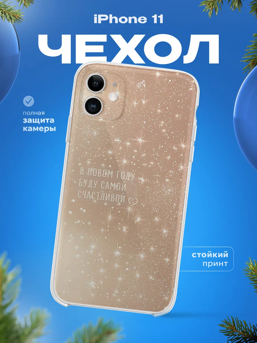 Изображение товара 1 из 4