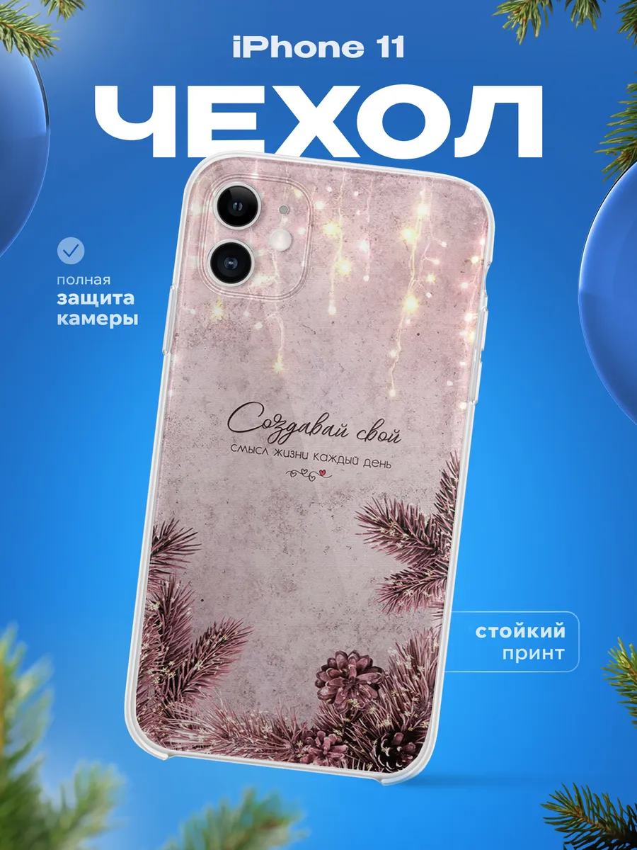 Изображение товара 1 из 4