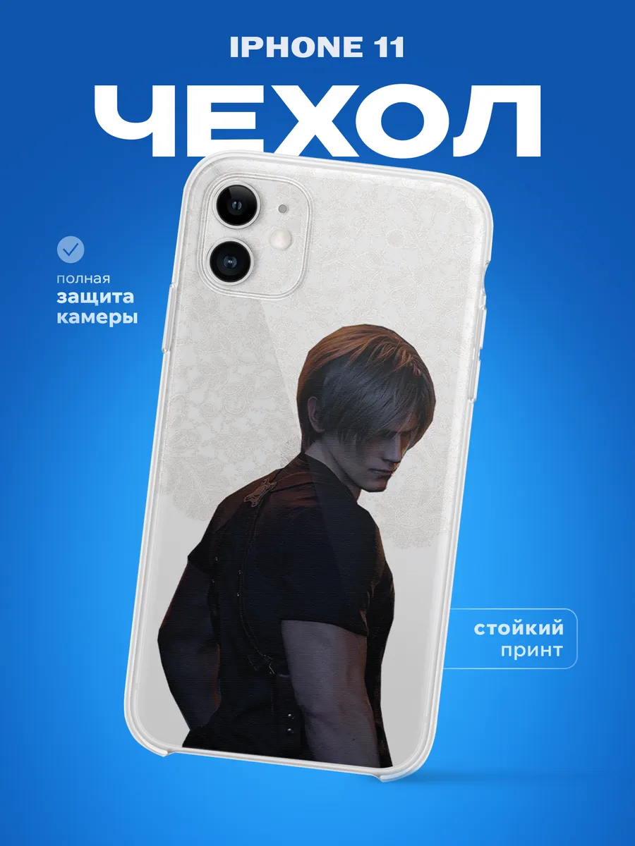 Изображение товара 1 из 4