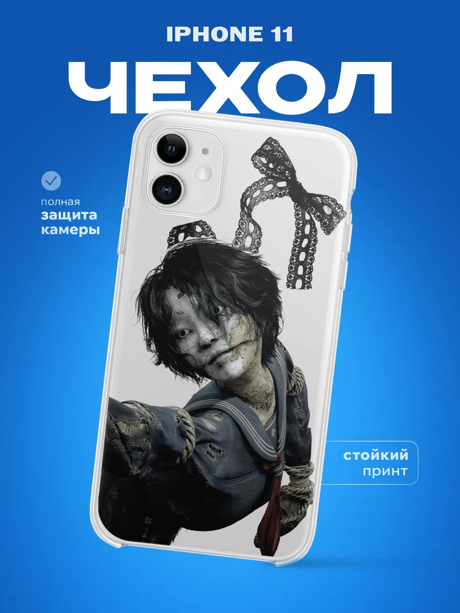 Изображение товара 1 из 4