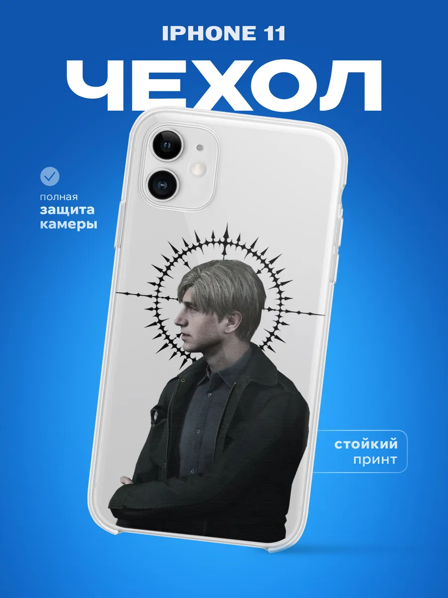 Изображение товара 1 из 4