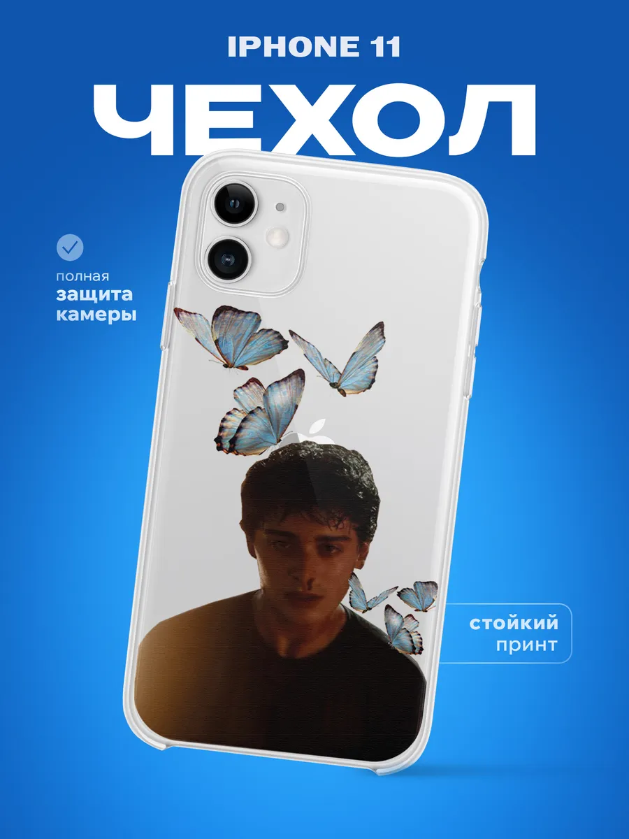 Изображение товара 1 из 4