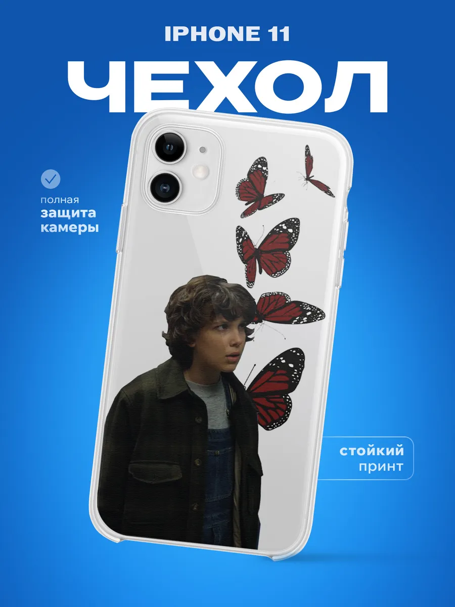 Изображение товара 1 из 4