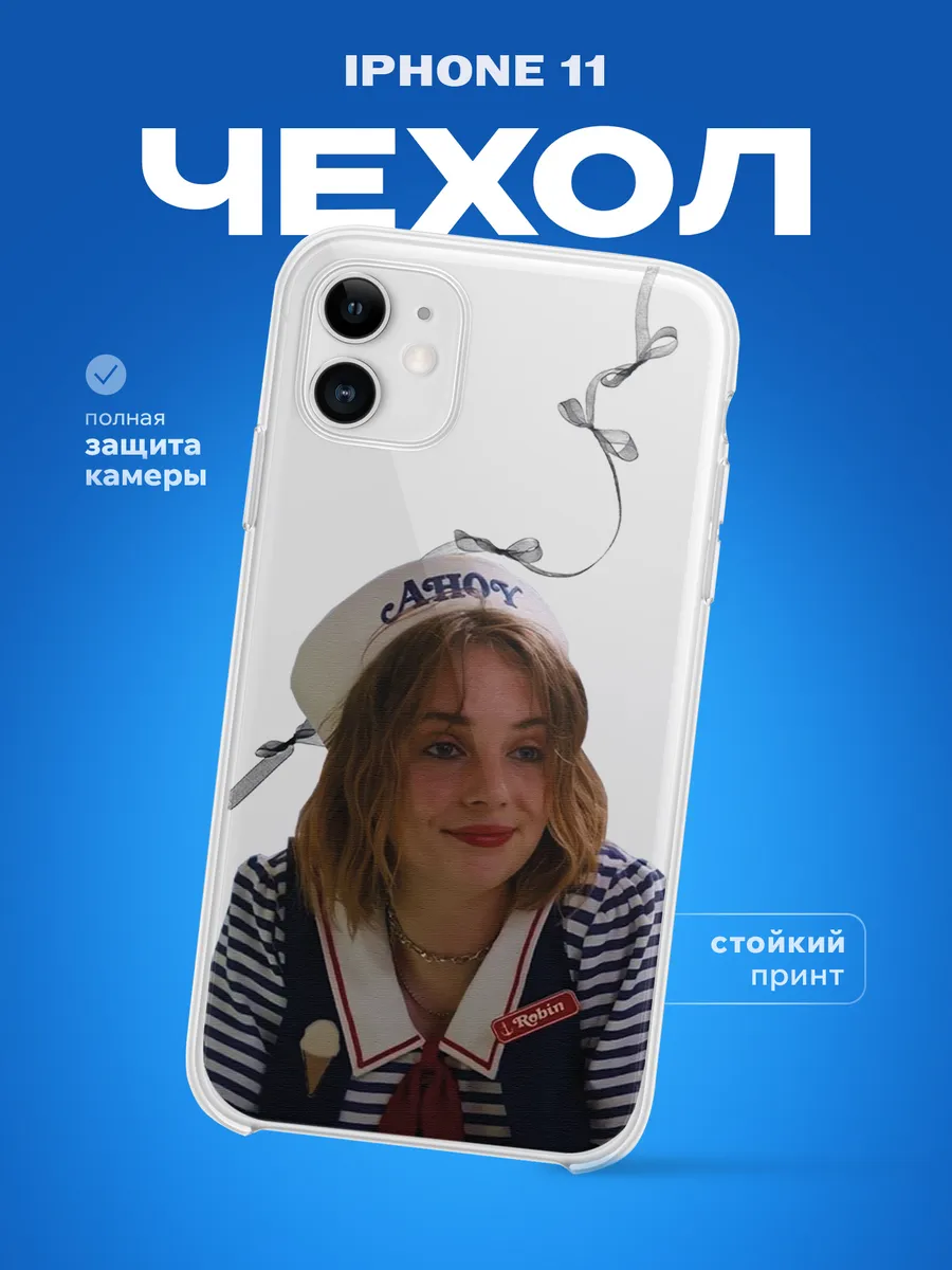 Изображение товара 1 из 4