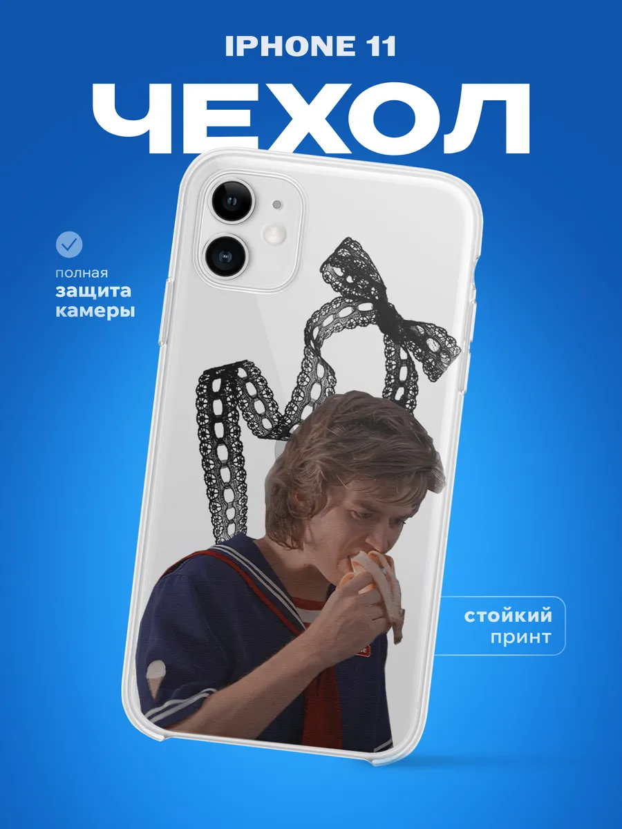 Изображение товара 1 из 4