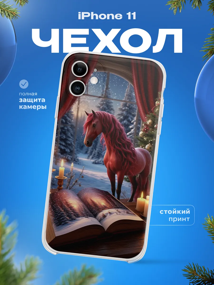 Изображение товара 1 из 4