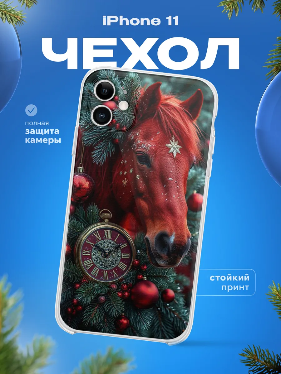 Изображение товара 1 из 4