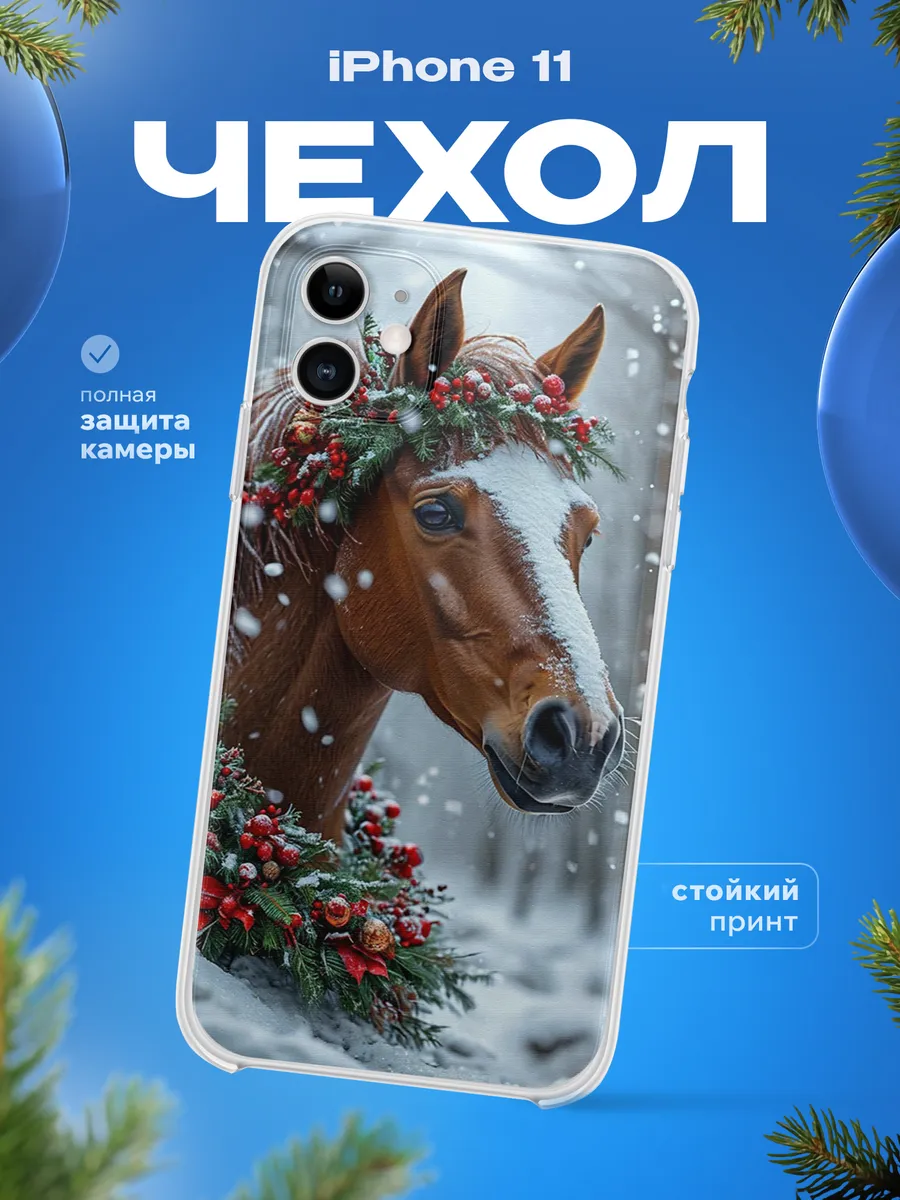 Изображение товара 1 из 4